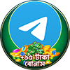 GB444 Telegram support – get help via Telegram